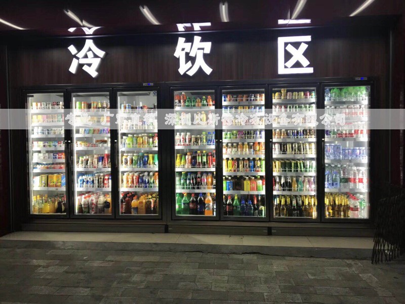 阿里之门便利店