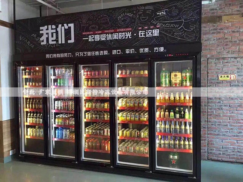 雅丽便利店